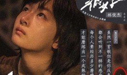 周冬雨和马思纯爆料视频,揭秘幕后趣事