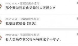 最新爆料网爆吃瓜,揭秘娱乐圈最新惊天大事件！