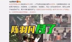 二宁最新爆料事件视频完整版,视频完整版揭露惊人内幕